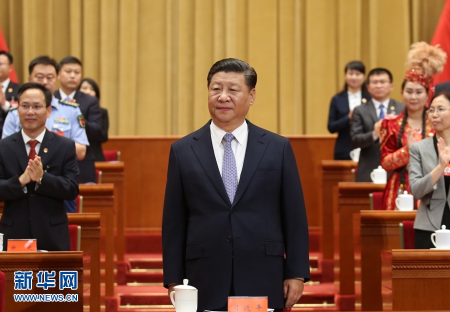中国共产主义青年团第十八次全国代表大会在京开幕