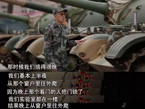 赤子心！妻子得不治之症，自己被查出患癌，生死边缘他的第一反应却是......