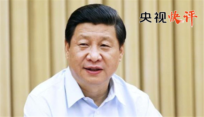 【央视快评】培养选拔优秀年轻干部，让党的事业薪火相传