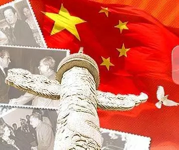 习近平：中国不会走扩张主义和殖民主义道路