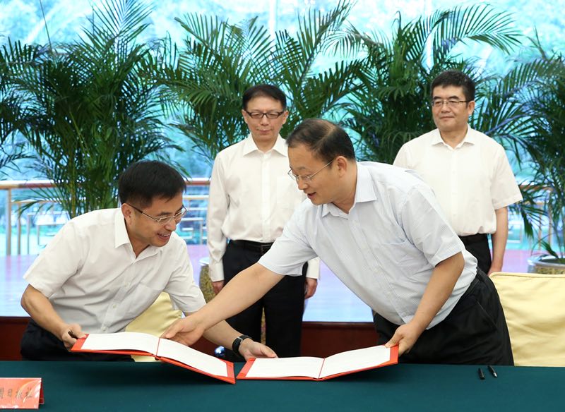 天津市委宣传部与中国日报社签署战略合作协议