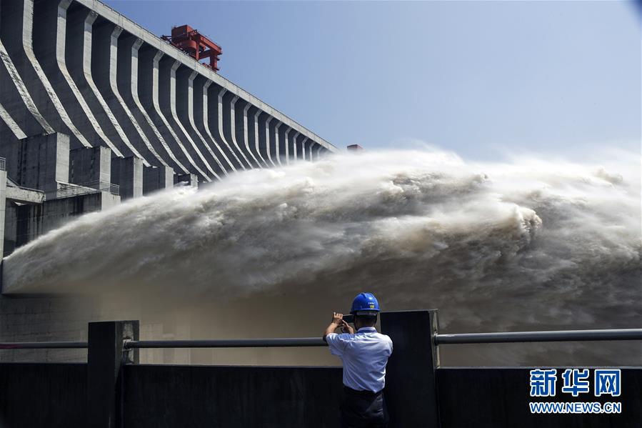 三峡水库持续泄洪应对2018年长江第2号洪水
