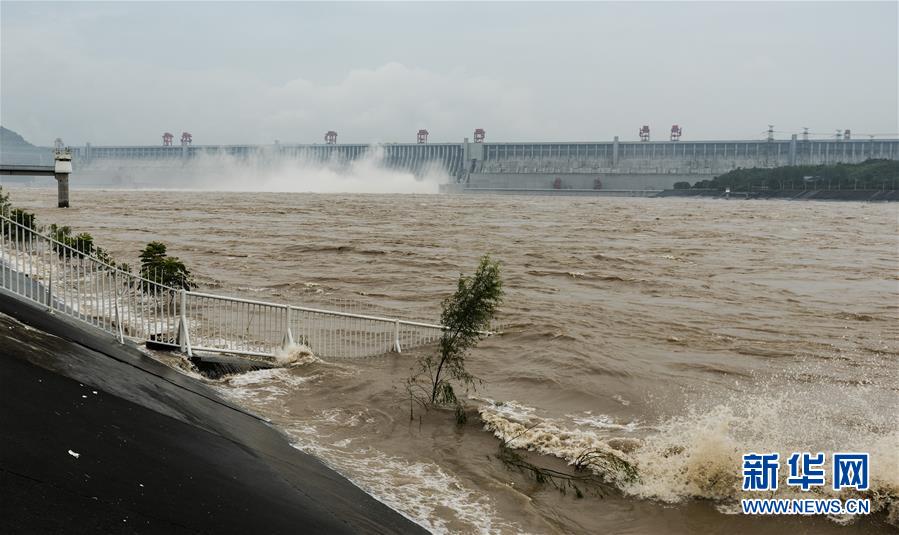 三峡水库将迎今年以来最大洪峰