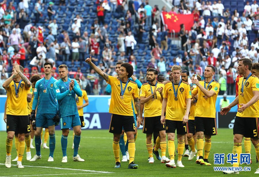 【世界杯】比利时队获季军 创历史最佳战绩