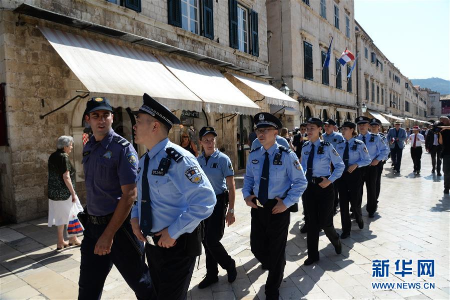 中国与克罗地亚首次警务联合巡逻正式启动