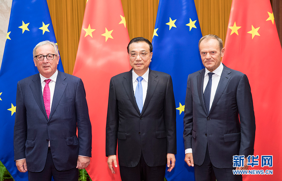 李克强与欧洲理事会主席图斯克、欧盟委员会主席容克共同主持第二十次中国欧盟领导人会晤