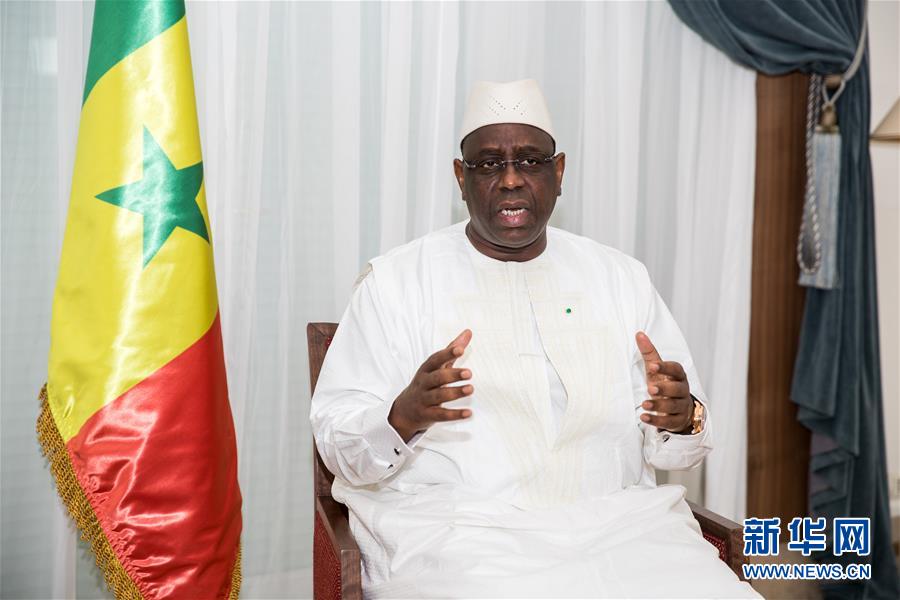专访：“习主席此访对两国关系的未来至关重要”——访塞内加尔总统马基·萨勒