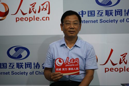 中国互联网协会副理事长黄澄清：如今IPv6的发展迎来了最好的机会