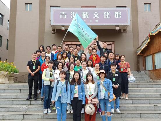 全国网媒记者走进青海藏文化馆 共同翻开藏文化的“百科全书”