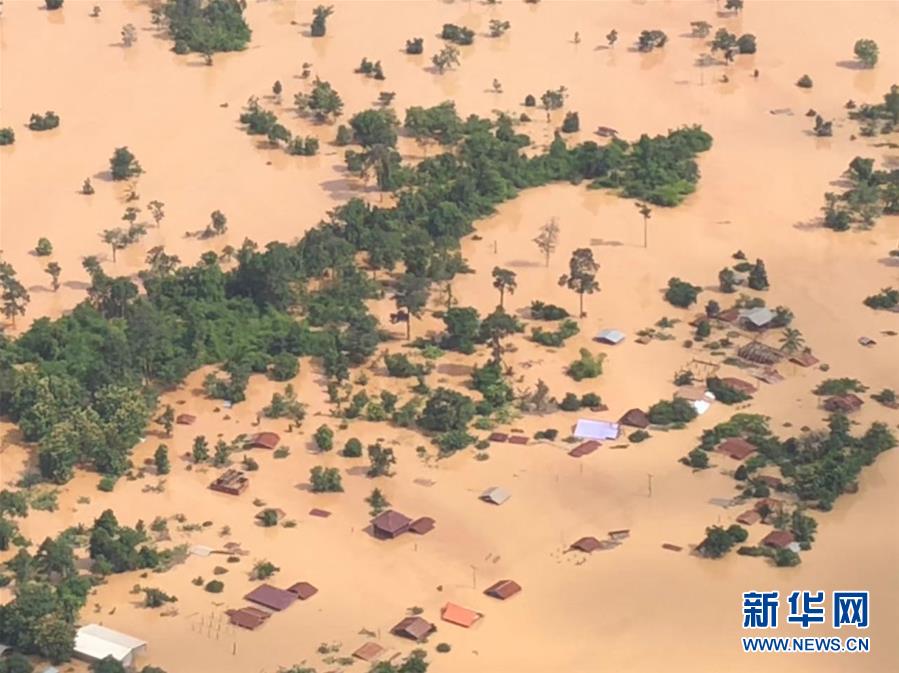 老挝南部水电站溃坝致数人死亡、数百人失踪