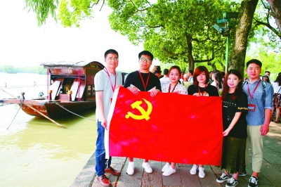 把“红船精神”贯穿到实现中华民族伟大复兴中国梦全过程