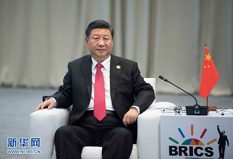 习近平出席纪念金砖国家领导人会晤10周年非正式会议