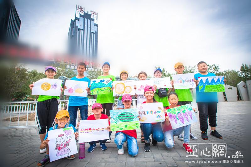 【云游新疆】百名儿童画新疆风物，邀您到新疆来！
