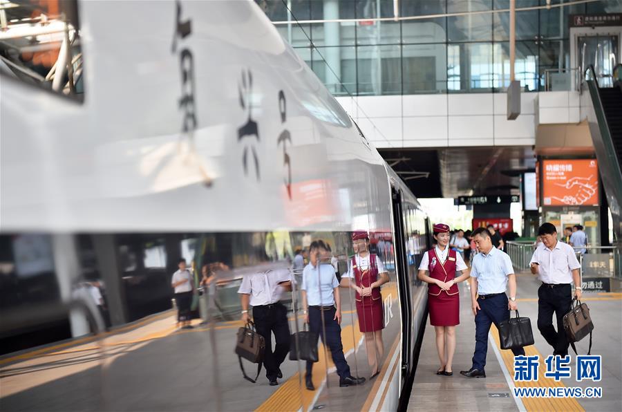 京津城际运营十年 安全运送旅客2.5亿人次