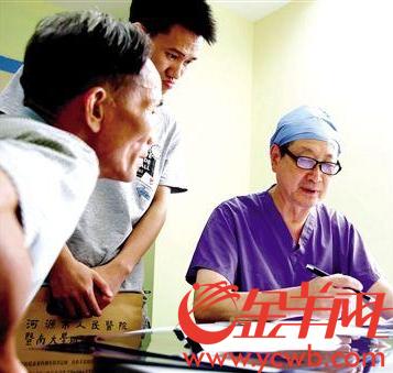 【中国梦·践行者】潜心钻研挑战禁区 这位外科专家在世界舞台唱响中国医生的声音