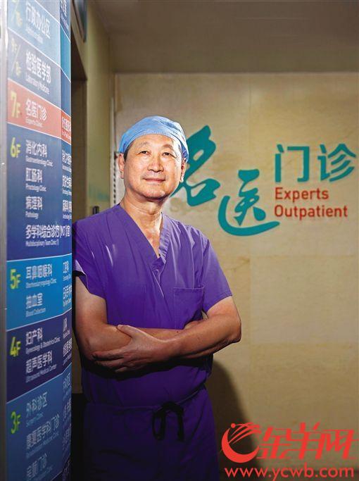 【中国梦·践行者】潜心钻研挑战禁区 这位外科专家在世界舞台唱响中国医生的声音