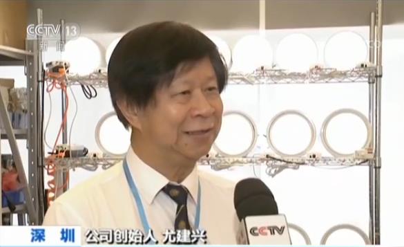 【我与祖国发展同行】学习改革开放敢为人先的精神 粤港澳大湾区圆香港青年创业梦