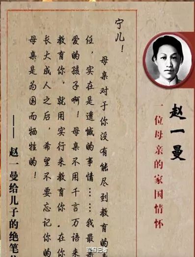 8 15，承载了国人多少记忆