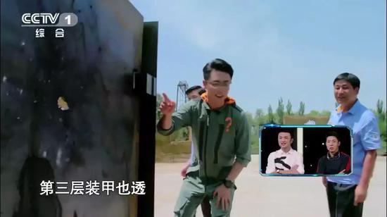 瞬间穿透十层钢板 超高速摄影机下的穿甲弹珍贵画面曝光