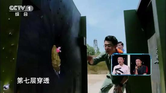 瞬间穿透十层钢板 超高速摄影机下的穿甲弹珍贵画面曝光