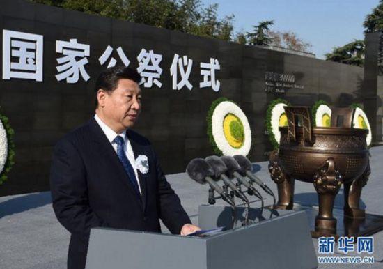 以史为鉴，珍爱和平！习主席这些重要论述振聋发聩