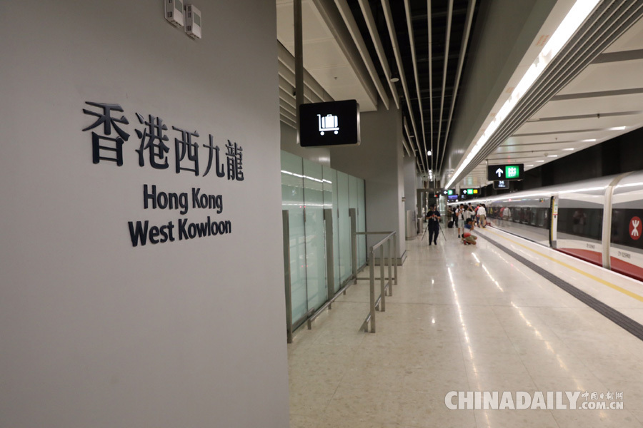 广深港高铁香港段试营运顺利完成 西九龙站将首次举行开放日
