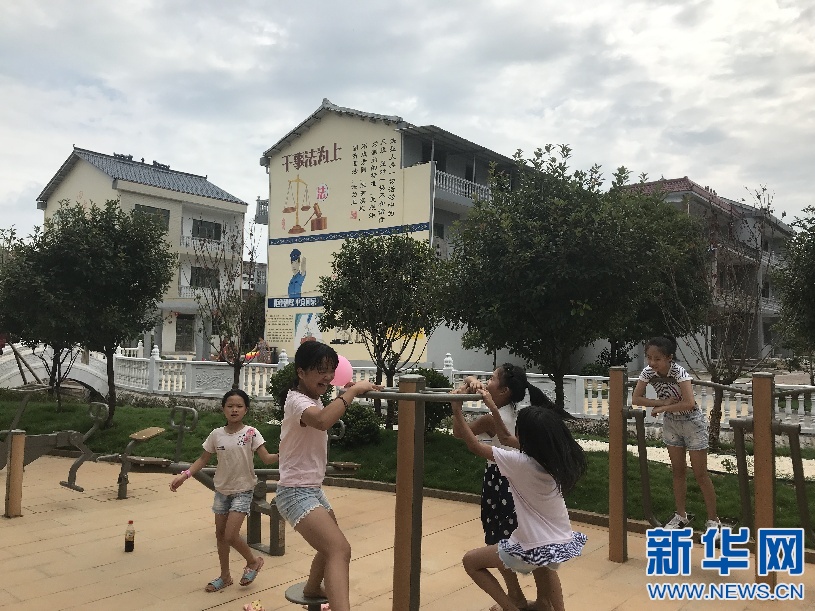 【改革开放江西印记】航拍江西余江蓝田宋家村：“宅改”让旧貌变新颜