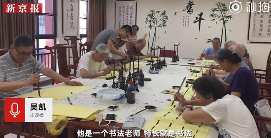 房租300元90后抢着住养老院 背后故事温暖两代人