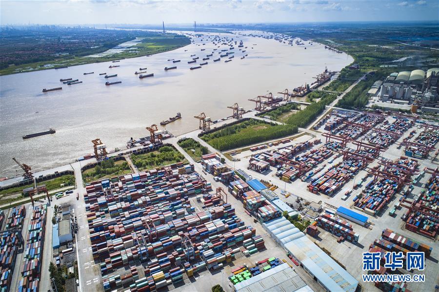 三大航运中心推动长江经济带高质量发展
