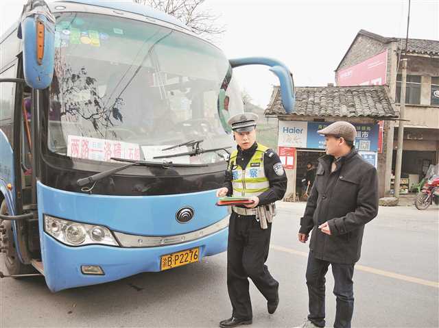 睹物思人！杨雪峰走了两个多月了 妻子仍不敢回家住