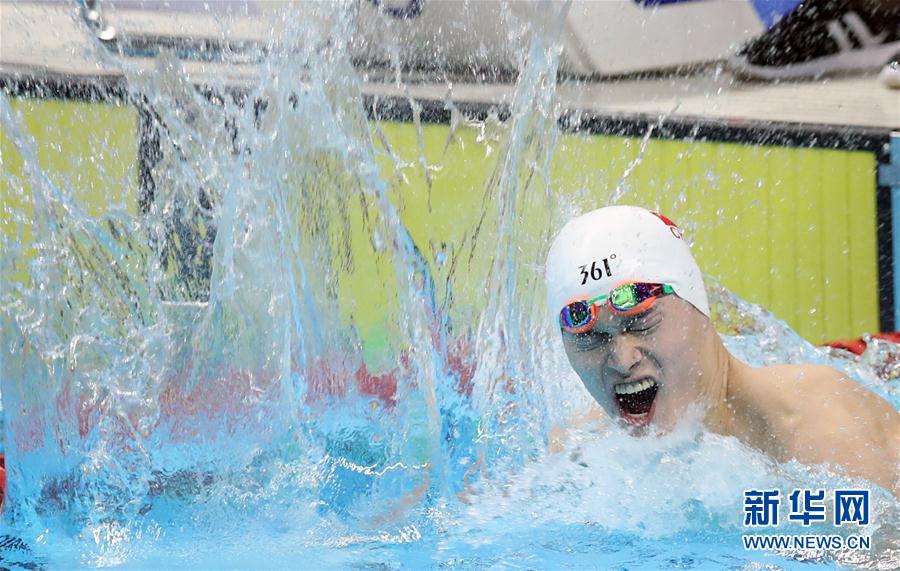 男子400米自由泳：孙杨夺冠