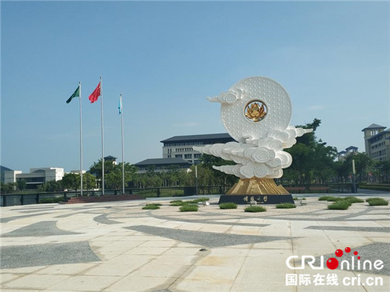 【“新时代·新平台·新机遇”——“一带一路”大型网络主题活动】澳门大学与粤港澳大湾区建设的不解之缘