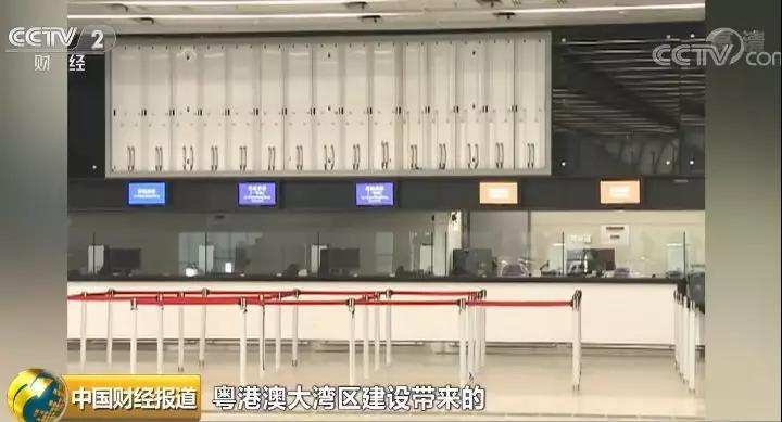 终于等到你！坐着高铁从香港→深圳只需14分钟，68块钱
