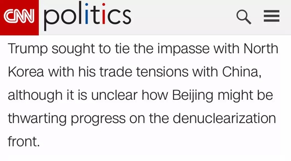 特朗普“花式”甩锅中国遭集体嫌弃！外媒：荒诞！人家中国不接！| 外媒说