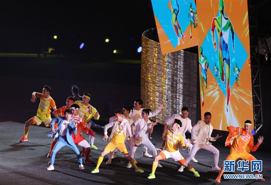 第18届亚运会闭幕式在雅加达举行