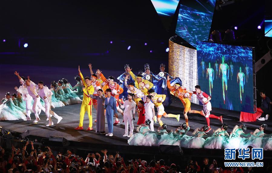 第18届亚运会闭幕式在雅加达举行