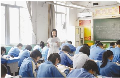 做学生尽责的陪伴者（老师，您好）