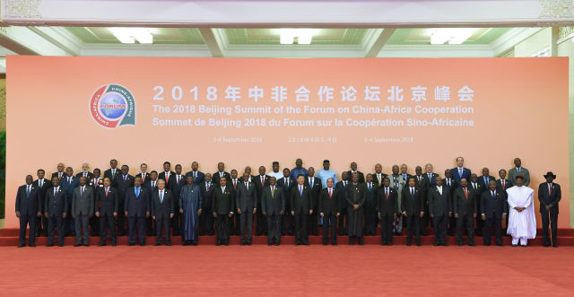 一起感受“非同反响”的中非合作论坛北京峰会！