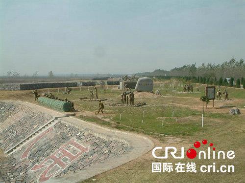 壮美黄河行：昔日温孟滩 今朝米粮川