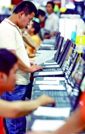 改革开放40年略影：弄潮中关村
