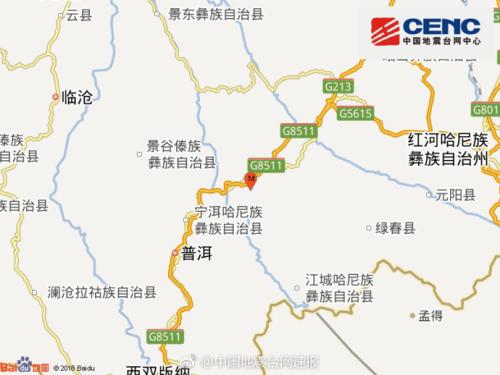 云南普洱市墨江县发生5.9级地震 震源深度11千米