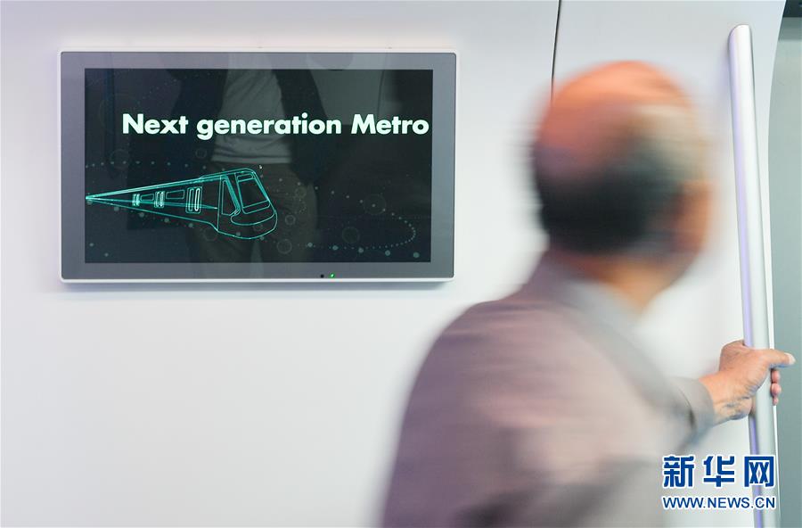 中车长客研制新一代智能地铁列车在长春首次亮相