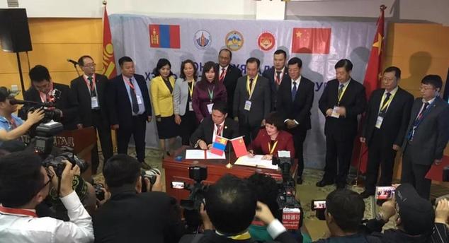 第九届中蒙新闻论坛在蒙古国举办 中蒙两国记协续签新闻交流协议