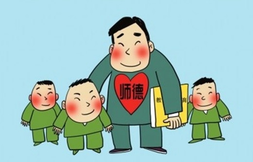 教师节，不要用“江湖”的方式回报老师