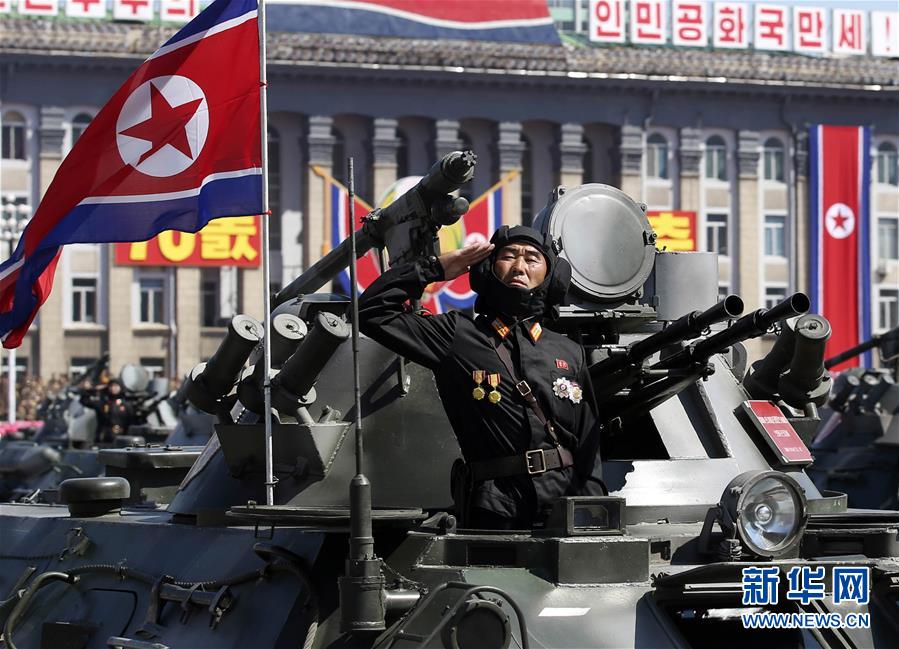 朝鲜举行阅兵集会庆祝建国70周年