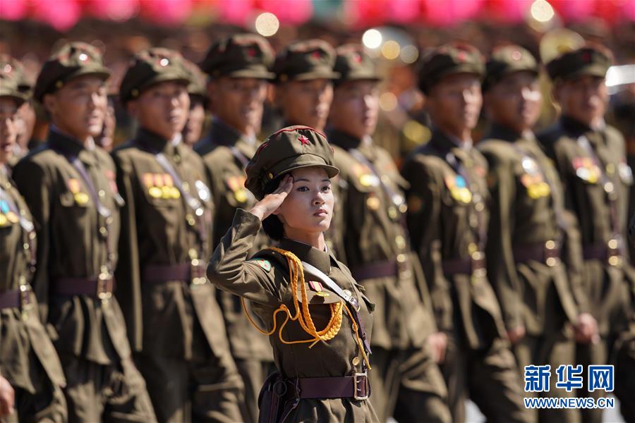 朝鲜举行阅兵集会庆祝建国70周年