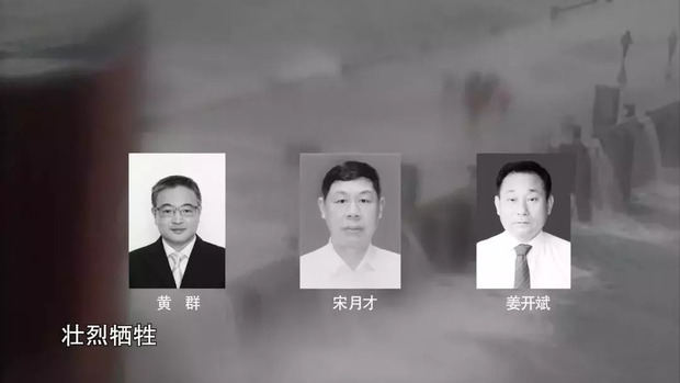 惊涛骇浪 生死关头！这群被习总书记点赞的时代楷模是这样做的……
