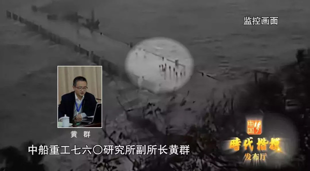 惊涛骇浪 生死关头！这群被习总书记点赞的时代楷模是这样做的……