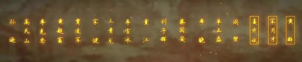 惊涛骇浪 生死关头！这群被习总书记点赞的时代楷模是这样做的……