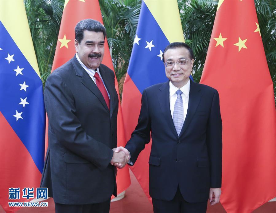 李克强会见委内瑞拉总统马杜罗
